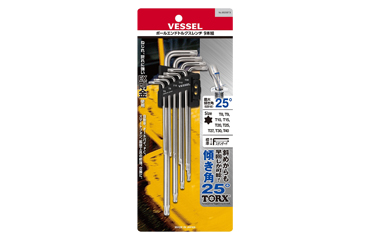 ベッセル ボールエンド トルクスレンチ 9本組 (六角棒スパナ)(8509BTX)